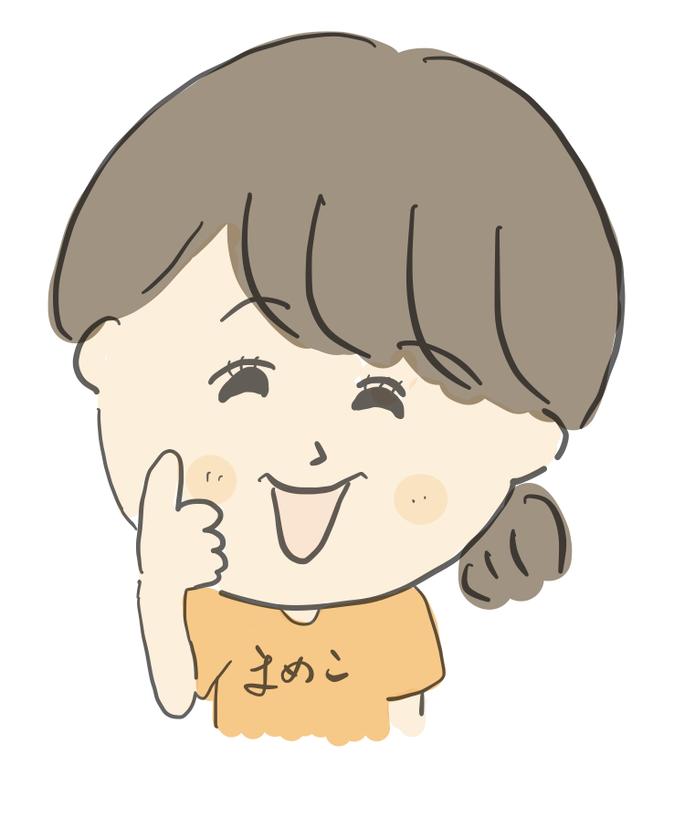 教員まめこ